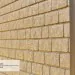 Фасадная панель Ю-Пласт Стоун Хаус Кирпич Бежевый купить в Энгельсе