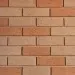 Фасадная плитка Кирисс Фасад Колотый кирпич №11 купить в Энгельсе