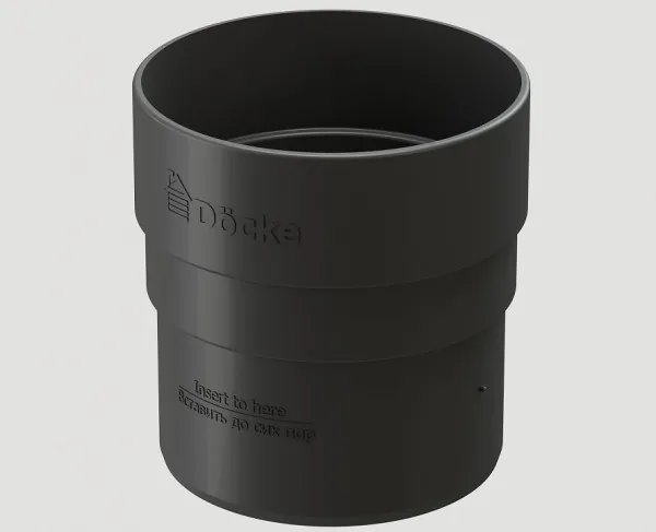 Муфта соединительная ПВХ Docke STANDART серый купить в Энгельсе