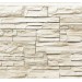 Фасадная панель Royal Stone, Камень Скалистый, Торонто купить в Энгельсе