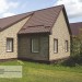Фасадная панель Ю-пласт Стоун хаус сланец Бежевый купить в Энгельсе