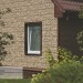 Фасадная панель Ю-пласт Стоун хаус сланец Бежевый купить в Энгельсе