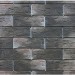 Фиброцементные панели КАНЬОН коллекция ИНДИГО 28 купить в Энгельсе