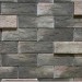 Фиброцементные панели КАНЬОН коллекция ИНДИГО 28 купить в Энгельсе