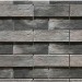 Фиброцементные панели КАНЬОН коллекция ИНДИГО 28 купить в Энгельсе