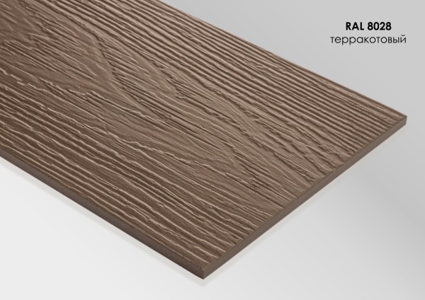 Фиброцементный сайдинг Fibra Plank Терракотовый / RAL 8028 купить в Энгельсе