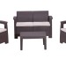 Комплект Rattan Comfort 4 купить в Энгельсе