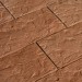 Фасадная плитка Кирисс Фасад Песчаник купить в Энгельсе