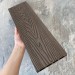 Террасная доска ДПК EasyDecking Wood-X 146х23 Венге купить в Энгельсе