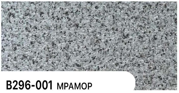 Фасадная панель Zodiac Мрамор В296-001 купить в Энгельсе