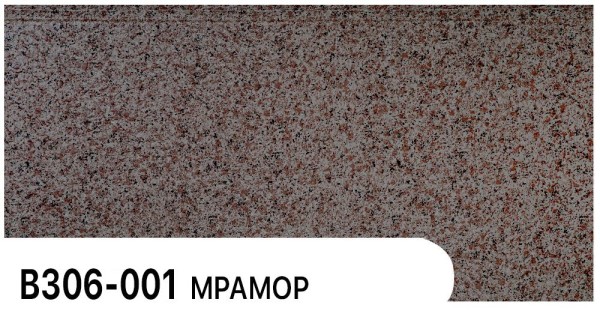Фасадная панель Zodiac Мрамор В306-001 купить в Энгельсе