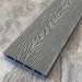 Террасная доска ДПК EasyDecking Wood-X 146х23 Серый купить в Энгельсе