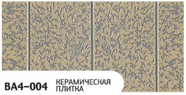Фасадная панель Zodiac Керамическая плитка BA4-004 купить в Энгельсе
