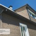 Фасадная панель Ю-пласт Стоун Хаус S-Lock Клинкер бежевый купить в Энгельсе
