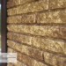 Фасадная панель Ю-пласт Стоун Хаус Кварцит Тёмно-бежевый купить в Энгельсе