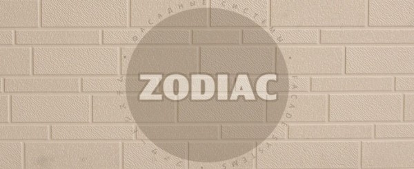 Фасадная панель Zodiac Эконом панели AE1-001E купить в Энгельсе