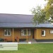 Фасадная панель Ю-пласт Хокла Винтаж Охра купить в Энгельсе