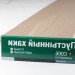 Сайдинг Мирко 7,5 под дерево C006 купить в Энгельсе
