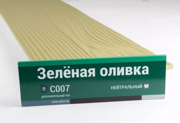 Сайдинг Мирко 7,5 под дерево С007 купить в Энгельсе