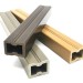 Лага из ДПК 30х40 NanoWood купить в Энгельсе
