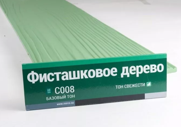 Сайдинг Мирко 7,5 под дерево С008 купить в Энгельсе