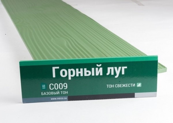 Сайдинг Мирко 7,5 под дерево С009 купить в Энгельсе