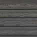 Фасадная доска из ДПК Faynag Wood Рейка Мокрый Асфальт купить в Энгельсе