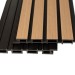 Фасадная реечная панель Ecodecking Скай коэкструзия 200х20х3000 Бук купить в Энгельсе