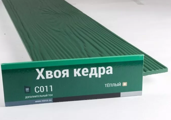 Сайдинг Мирко 7,5 под дерево С011 купить в Энгельсе