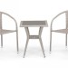 Комплект плетеной мебели AFINA из иск. ротанга T25C/Y137C-W85 Latte 2Pcs купить в Энгельсе