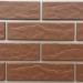 Фасадная Термопанели Аляска Loft Brick Pepper купить в Энгельсе