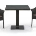 Комплект плетеной мебели AFINA из иск. ротанга T605SWT/Y79A-W53 Brown 2Pcs купить в Энгельсе