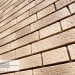Фасадная панель Ю-пласт Стоун Хаус S-Lock Клинкер Балтик пустыня купить в Энгельсе