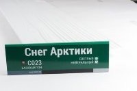 Сайдинг Мирко 7,5 под дерево С023 купить в Энгельсе
