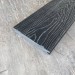 Террасная доска Latitudo Solid 150х21 Графит (Полнотелая) купить в Энгельсе