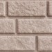 Сайдинг BRICKHOUSE белый купить в Энгельсе
