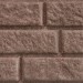 Сайдинг BRICKHOUSE коричневый купить в Энгельсе