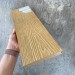 Террасная доска Latitudo Solid 150х21 Орех (Полнотелая) купить в Энгельсе