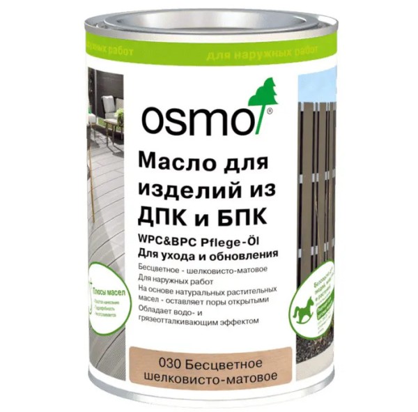 Масло для ДПК (OSMO) Бесцветное купить в Энгельсе