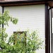 Фасадная панель Grand Line Сланец бежевый купить в Энгельсе